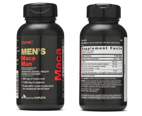 gnc玛卡一天吃几粒 最多不能超过三粒